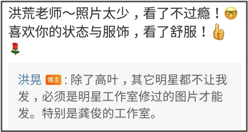鞠婧祎工作室 会剪