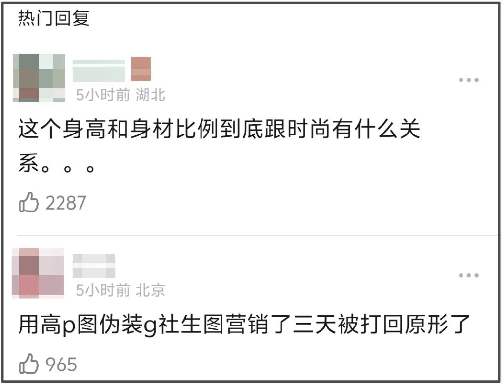 鞠婧祎工作室 会剪