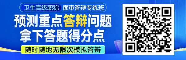 血小板660有什么危害富含血小板的血浆疗法在疼痛科疾病临床应用进展_https://www.jmylbn.com_新闻资讯_第1张