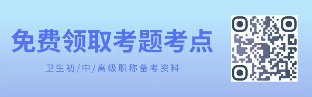 医用外科怎么绑带普外科手术配合（疝、乳腺、甲状腺）_https://www.jmylbn.com_新闻资讯_第11张