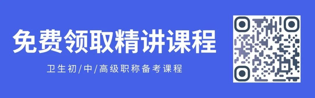 医用外科怎么绑带普外科手术配合（疝、乳腺、甲状腺）_https://www.jmylbn.com_新闻资讯_第10张