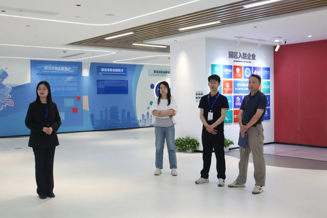 武昌区人力资源局副局长王刚一行调研鄂港澳青创园 武昌区人力资源局副局长王刚一行调研鄂港澳青创园