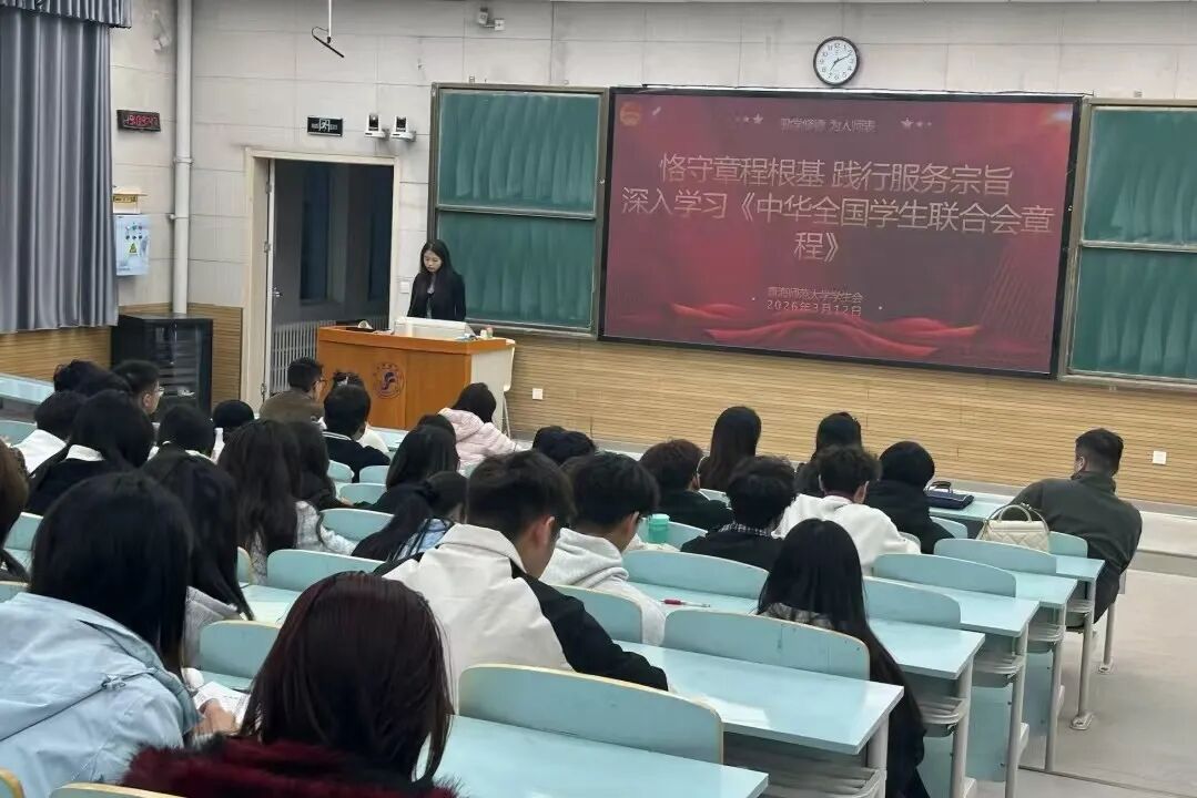 微信图片_20260313151451_285_133jpg