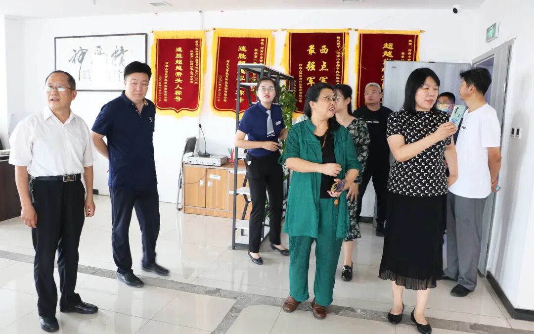 【文博 分享】河北省传统文化教育学会第三届第四次会长办公会在文博教育集团召开