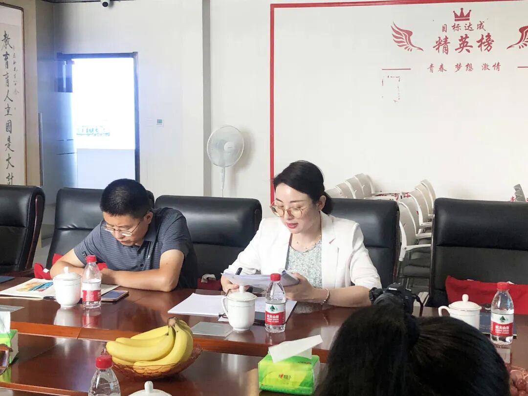 【文博 分享】河北省传统文化教育学会第三届第四次会长办公会在文博教育集团召开