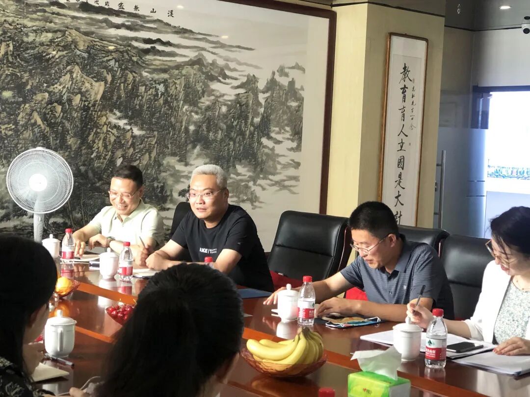 【文博 分享】河北省传统文化教育学会第三届第四次会长办公会在文博教育集团召开