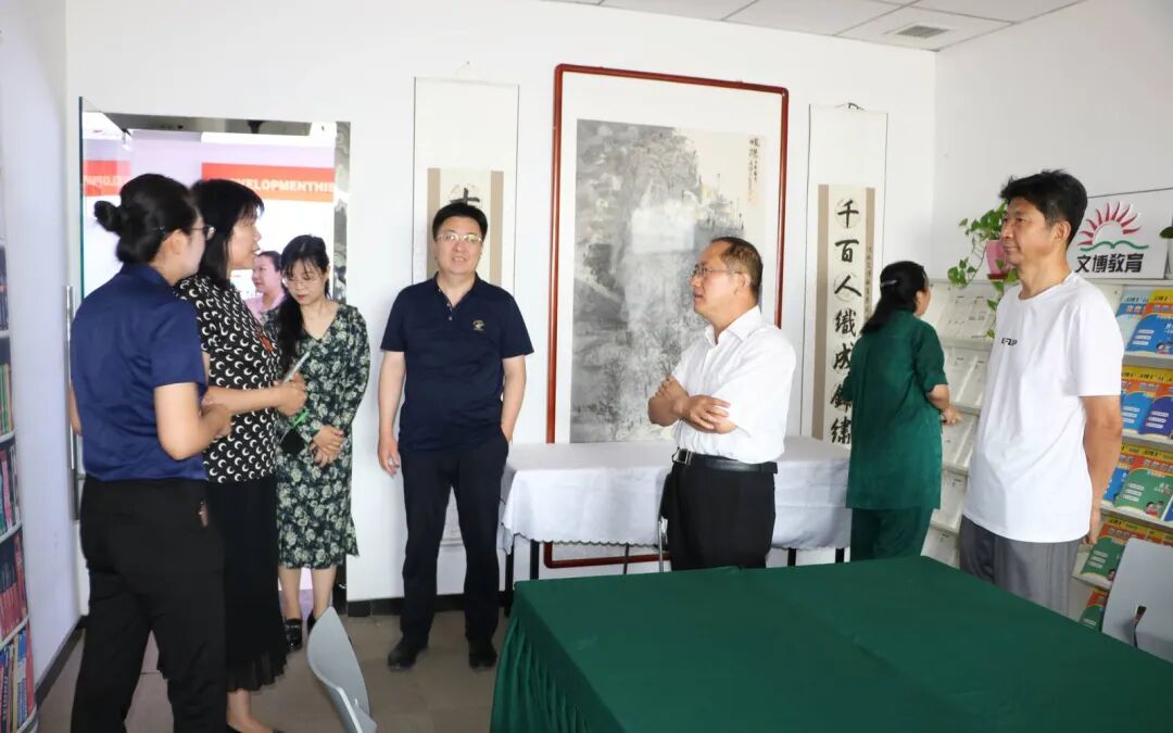 【文博 分享】河北省传统文化教育学会第三届第四次会长办公会在文博教育集团召开