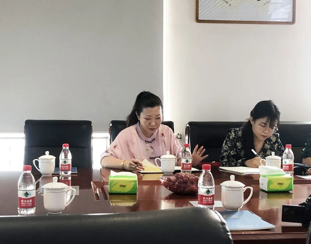 【文博 分享】河北省传统文化教育学会第三届第四次会长办公会在文博教育集团召开