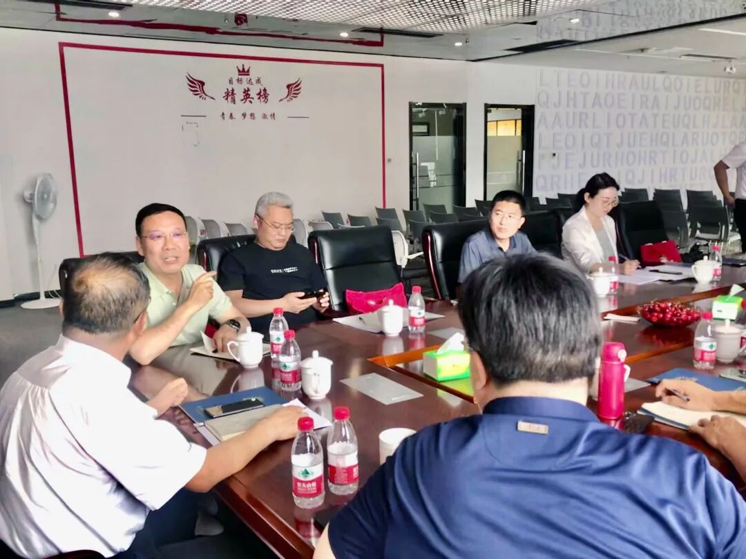 【文博 分享】河北省传统文化教育学会第三届第四次会长办公会在文博教育集团召开