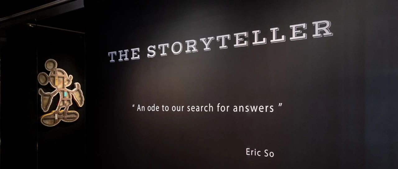 չʱEric So: The Storyteller Գдʵͼ⹹ʵͼƬ