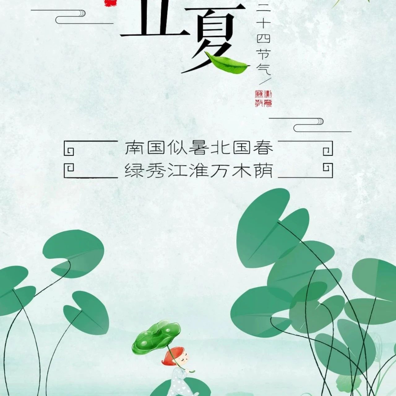 江西省浙江总商会