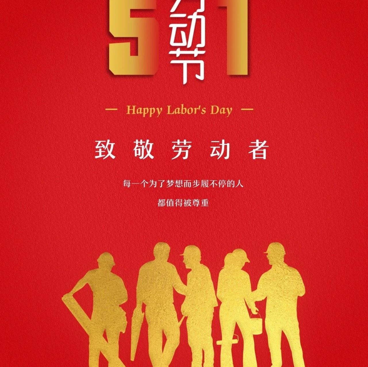 江西省浙江总商会