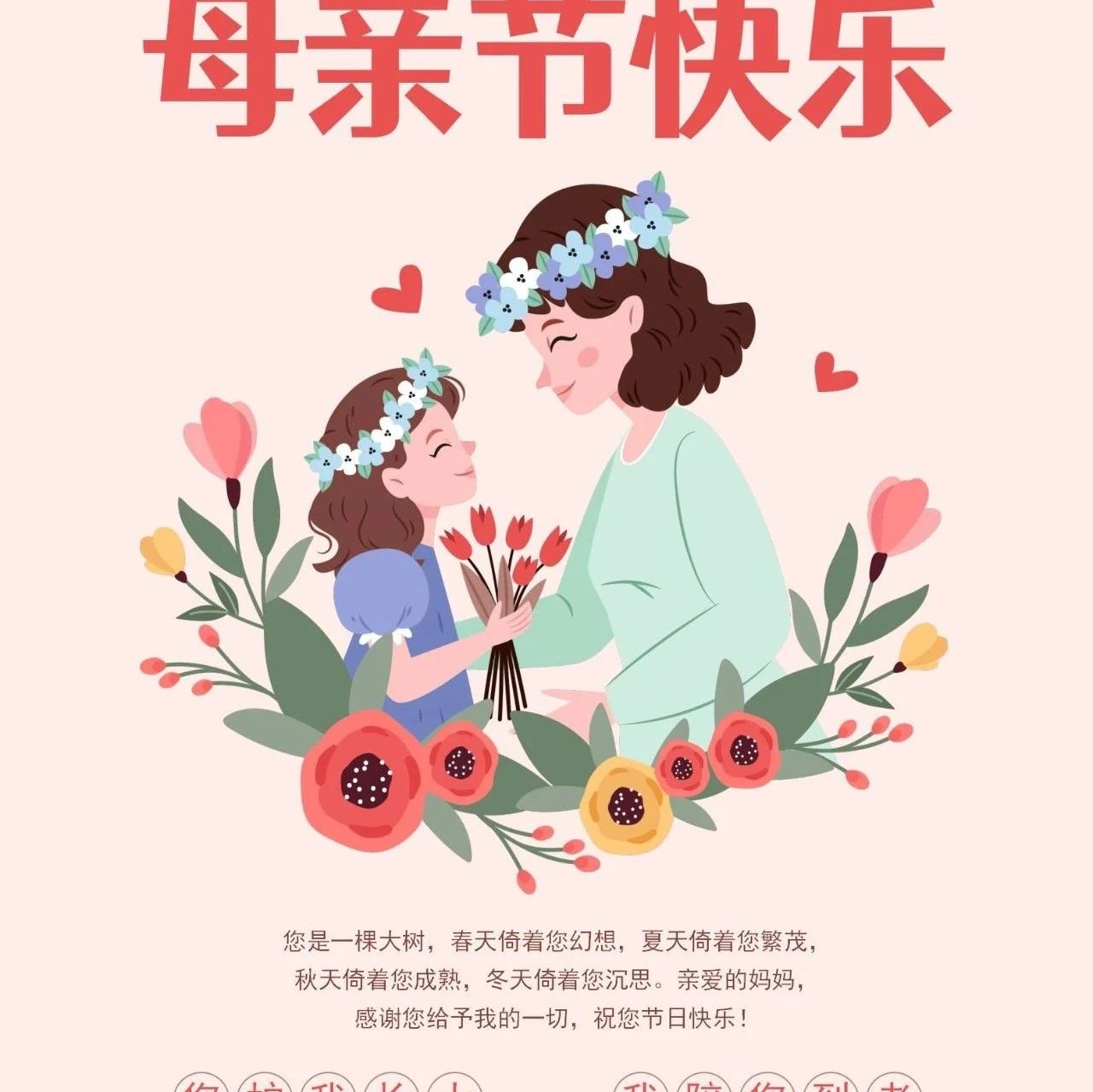 江西省浙江总商会