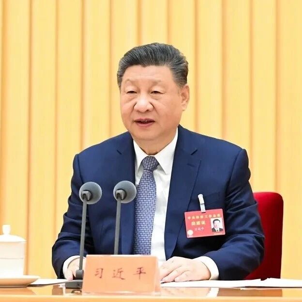 江西省浙江总商会