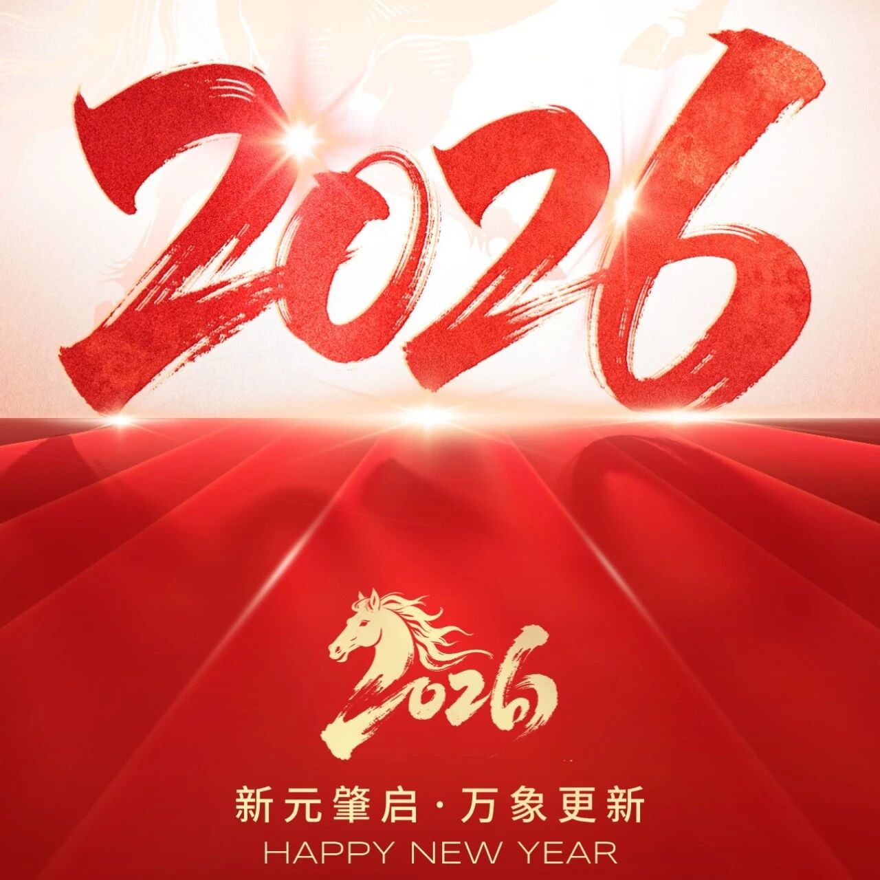 江西省浙江总商会