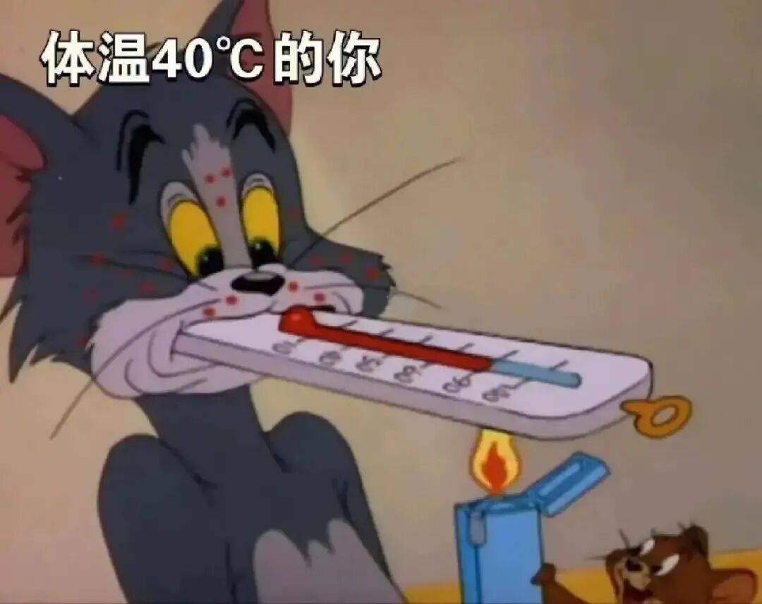 多少度才能吃退烧药
