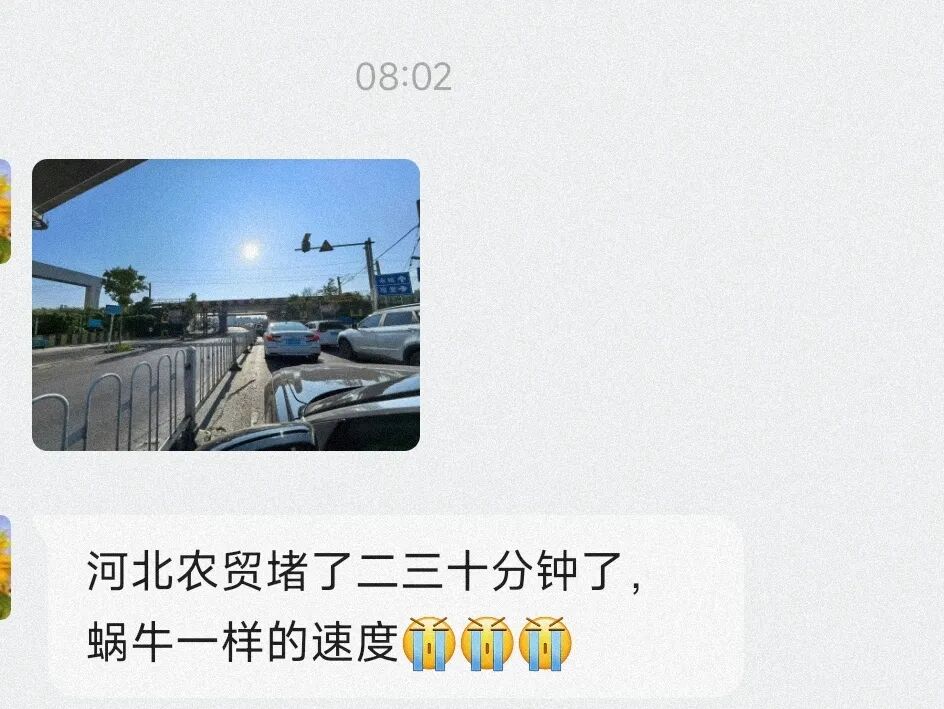秋季开学多地进入拥堵模式,【群众监督】开学城市交通拥堵的地方多
