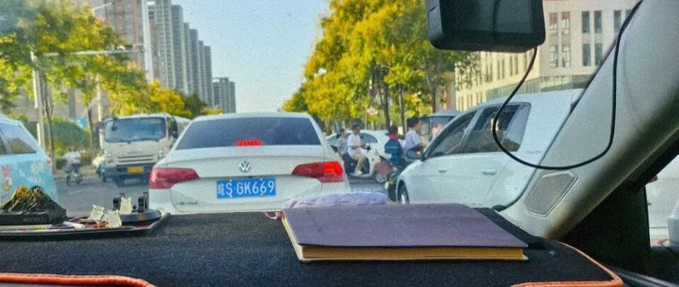 秋季开学多地进入拥堵模式