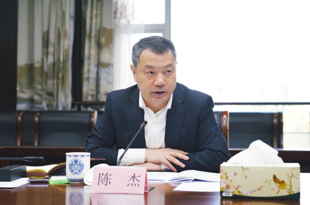抓落实，强研判，提质效！区委书记陈杰主持召开信访工作座谈会|界面新闻 · JMedia