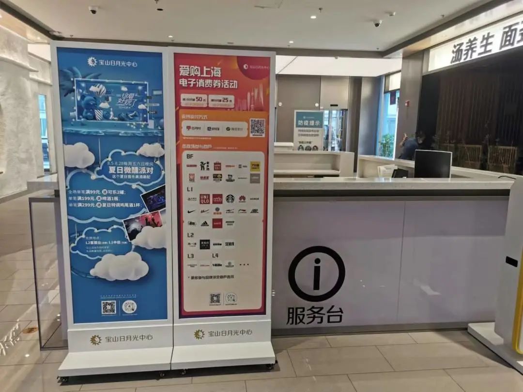 大學第一醫院