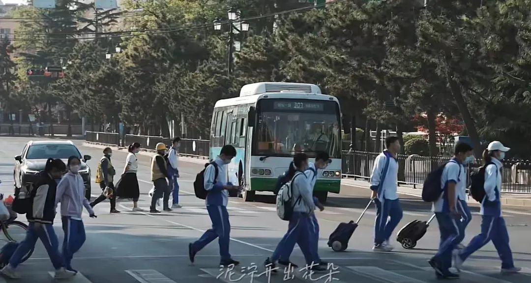 用一首歌守护你的高考