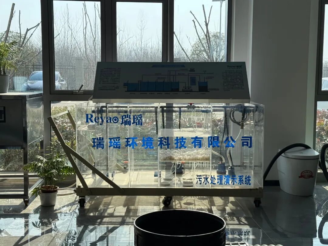 暨南咨询团队助力瑞瑶环境科技公司，迭代升级布局全国市场