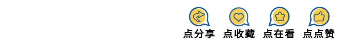ge彩超怎么样康达医院引进国际领先金标版GE-E10四维彩超  提升我县妇幼健康服务能力_https://www.jmylbn.com_新闻资讯_第30张