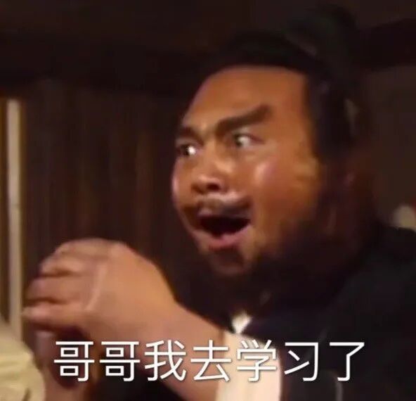 【男神】连吴彦祖都长残了，杀猪刀为什么偏偏放过他？（组图） - 61