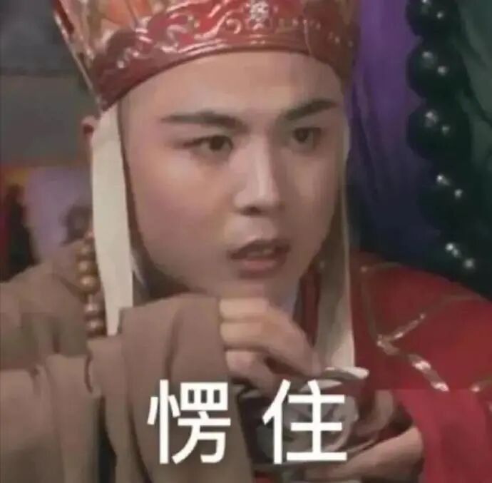 【男神】连吴彦祖都长残了，杀猪刀为什么偏偏放过他？（组图） - 44