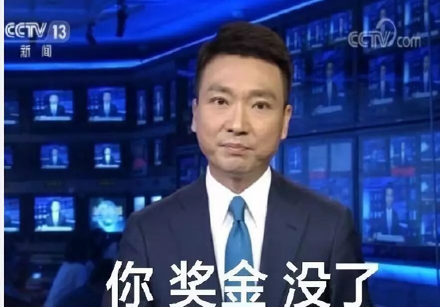 怼哭撒贝宁的央视一哥，婚后丁克22年一直租房，却过着让无数人羡慕的生活...（组图） - 11