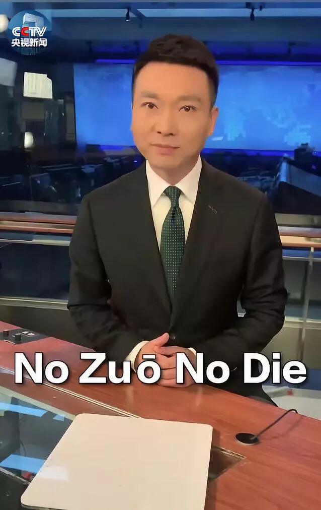 怼哭撒贝宁的央视一哥，婚后丁克22年一直租房，却过着让无数人羡慕的生活...（组图） - 9