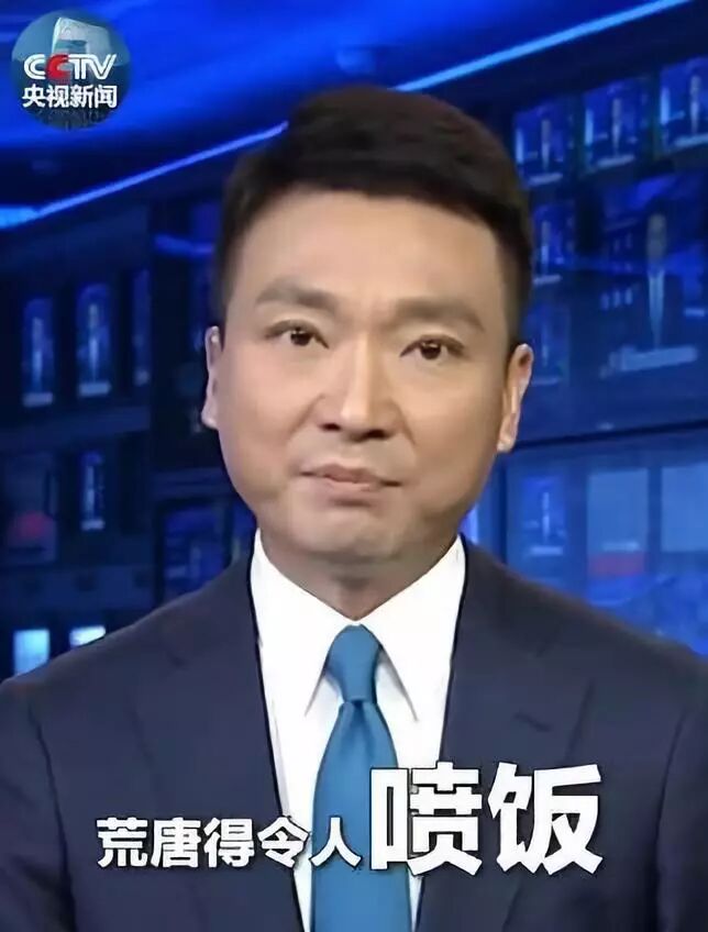 怼哭撒贝宁的央视一哥，婚后丁克22年一直租房，却过着让无数人羡慕的生活...（组图） - 8