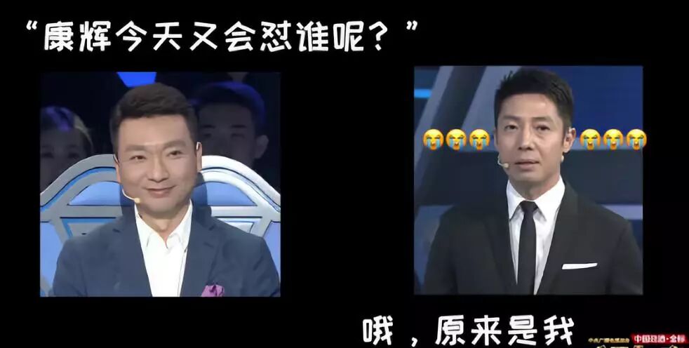 怼哭撒贝宁的央视一哥，婚后丁克22年一直租房，却过着让无数人羡慕的生活...（组图） - 5
