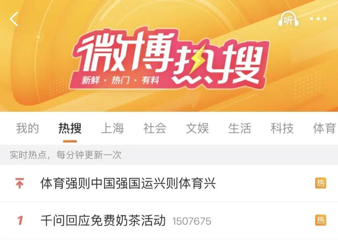 昆明广播电视台