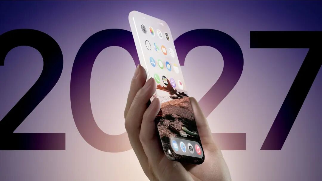 蘋果最終全玻璃iPhone設計，將分兩階段計劃進行- 瘋先生
