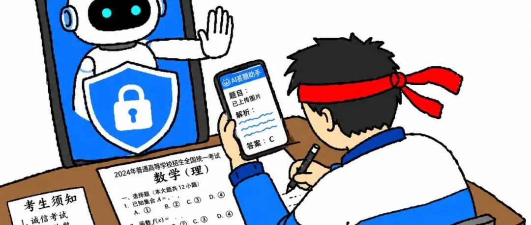 文章封面