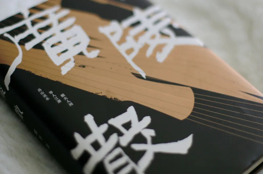 广陵散作者_广陵散著作是_广陵散作者到底是谁