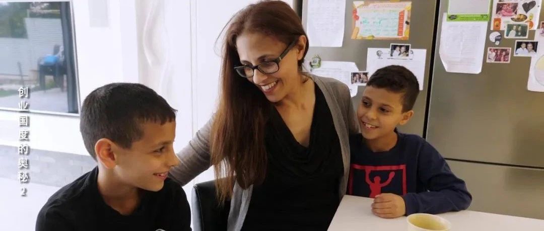 在以色列，有3个娃的妈妈都还在创业！Startup Mom