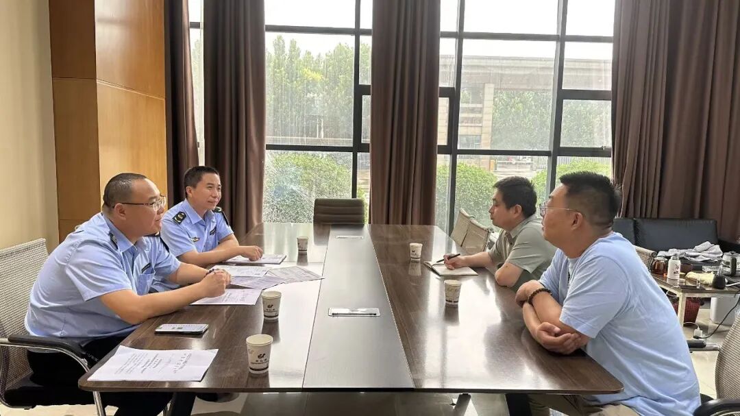 微信图片_20260724165541_1176_348.jpg