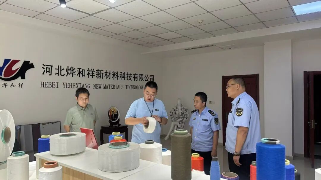 微信图片_20260724165542_1177_348.jpg