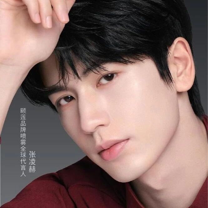 张凌赫魅力爆棚!这体质也太会招蜂引蝶了