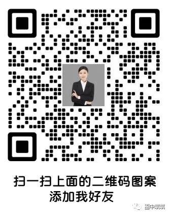 8年电子商务创业，这篇文章推荐给正在关注网络的你