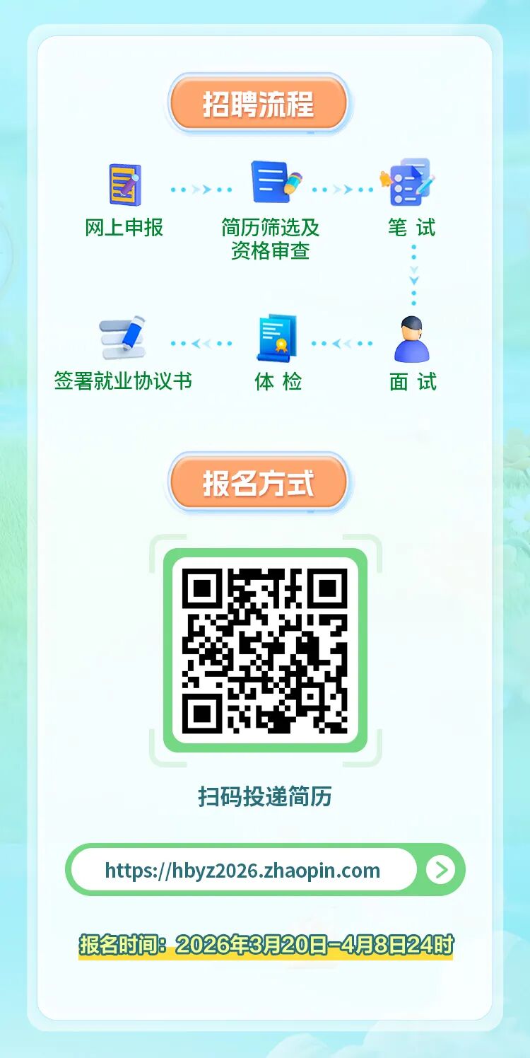 邮政长图2_06.jpg