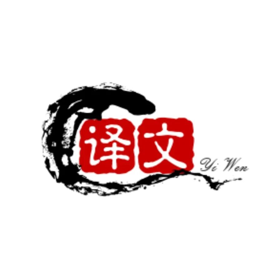 李白和谁合称大李杜