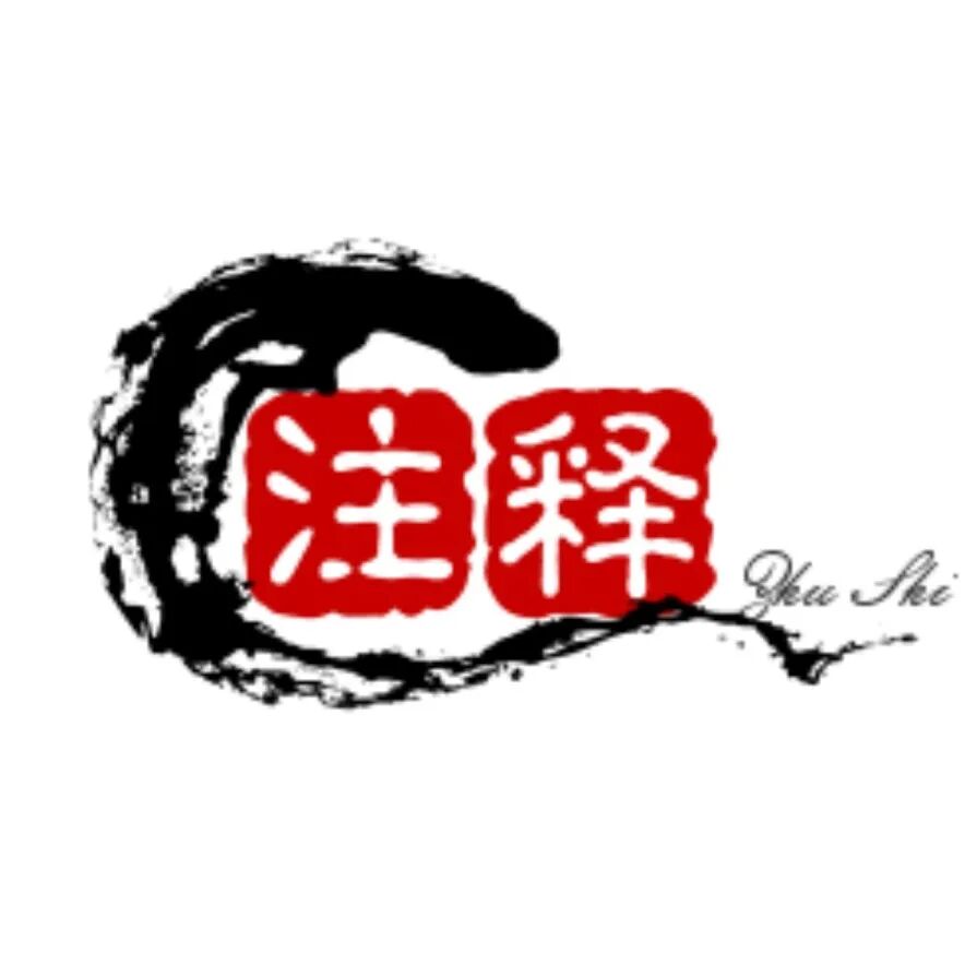 李白和谁合称大李杜