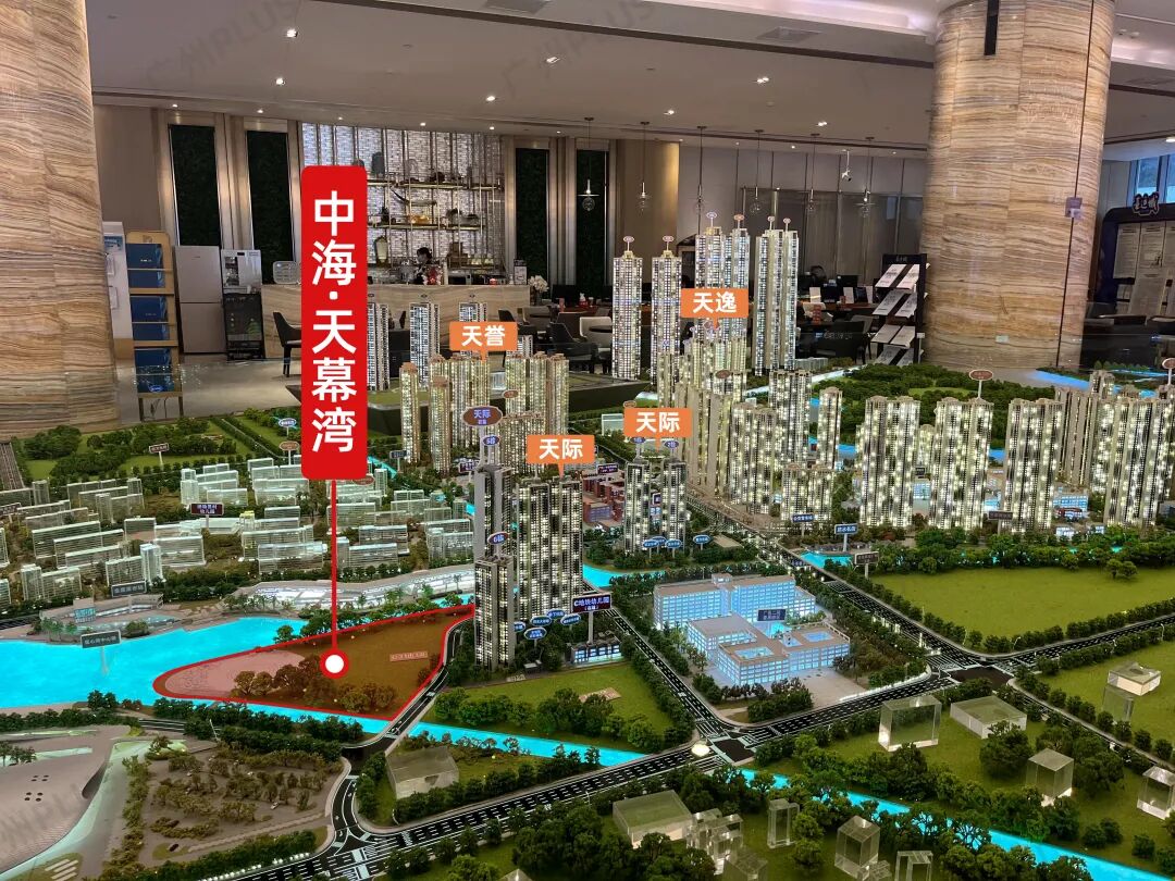 亚运城新盘中海天幕湾专梯专户，值不值得入手？