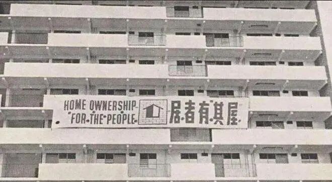 “新一轮房改”，对广州楼市有什么影响?