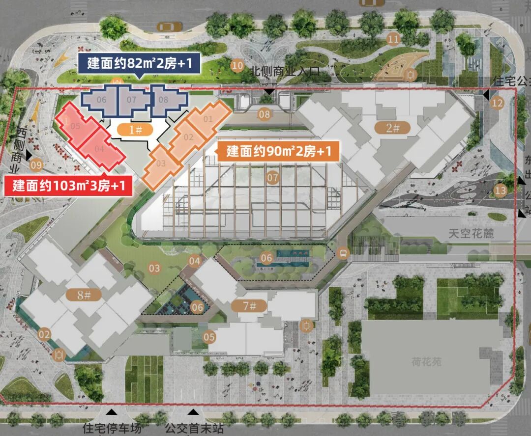 万汇天地朗庭开始选房，首推82-105方三四房！