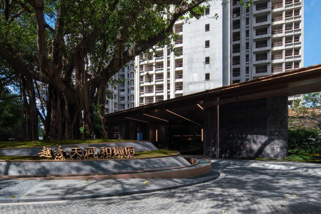 越秀天河和樾府9月加推180㎡户型，能不能入手？