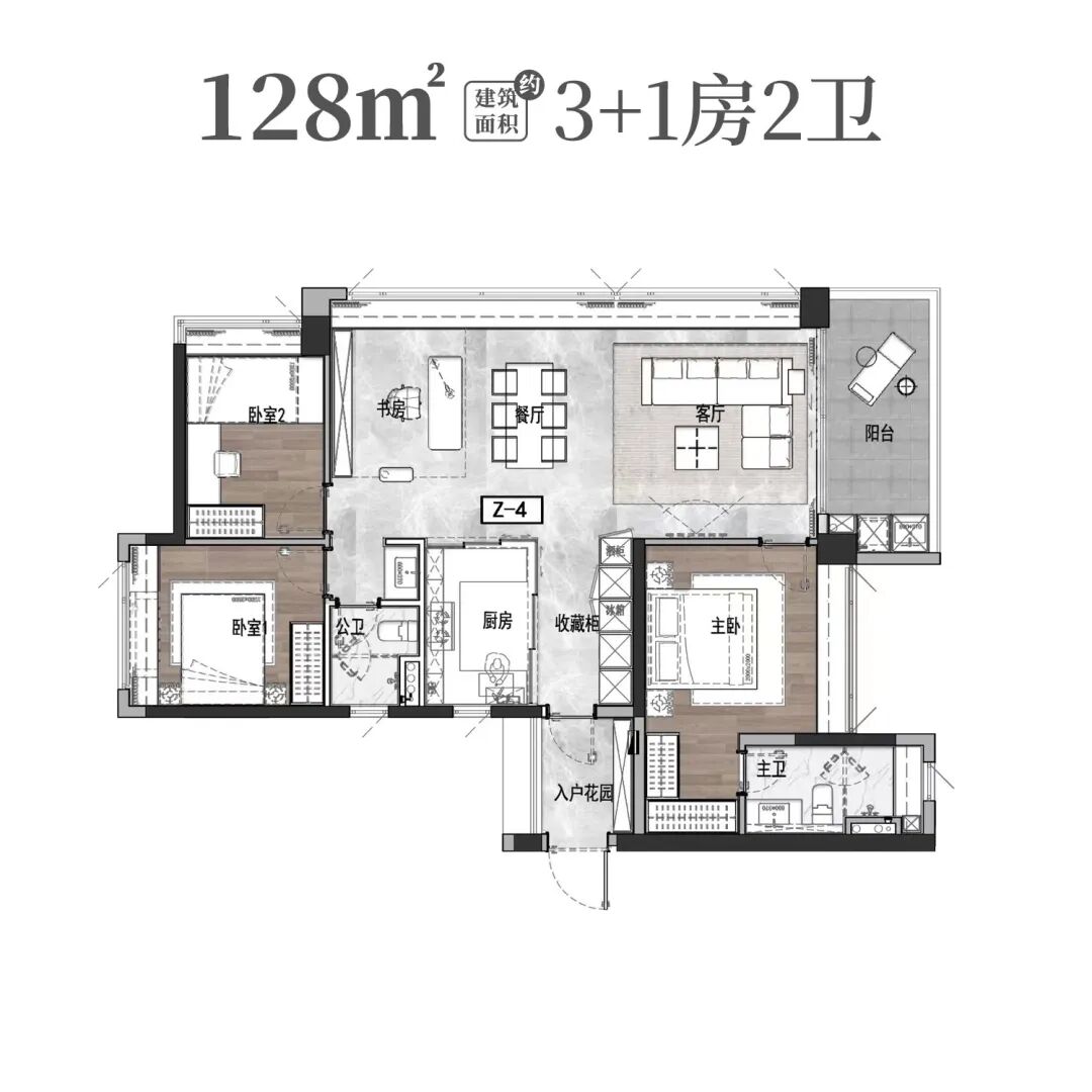 越秀新盘万科瑧樾府会卖多少钱？